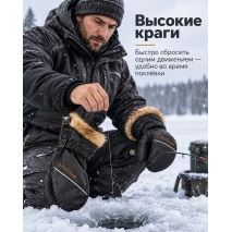 РАСПРОДАЖА | Рукавицы KATRAN «ВИХРЬ»