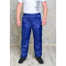 Утепленные синтепоном мужские брюки на поясе- резинка,  цвет-темно-синий 