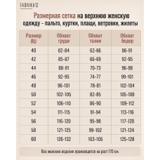 Жилет женский утепленный с воротником - стойка , цвет кофе